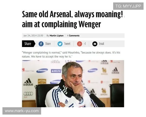 恩佐因采访惹争议遭禁赛 库库抱怨未受罚 恩佐因采访惹争议遭禁赛 库库抱怨未受罚